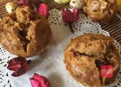 Illustration of how to make brown sugar and red date hair cake 7