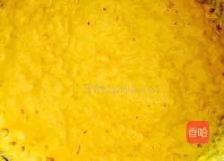 Illustration of how to make red date and pumpkin hair cake 6