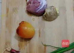 Illustration of how to make preserved egg and lean meat porridge 1