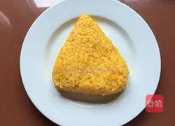 Pumpkin Bird Rice Ball Recipe Illustration 7