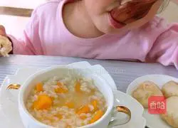 Sweet potato porridge Illustration of how to do it 8