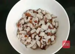 Illustration of how to make mushroom and seasonal vegetable chicken porridge 13