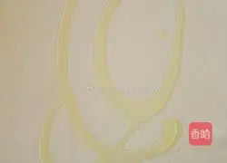 Illustration of how to make Hanamaki 7