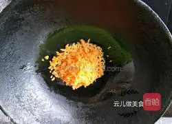 Illustration of how to make sesame, seaweed and vegetable rice balls 7