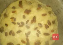 Illustration of how to make cornmeal cake 3