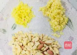 Guokui spicy sauce recipe 1