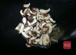 Illustration of Spring Vegetable Mushroom and Pork Ribs Porridge 7