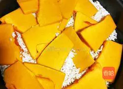 Pumpkin rice cereal recipe 4