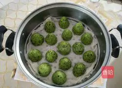 How to make multigrain vegetable steamed buns Illustration 10