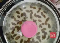 Illustration of how to make brown sugar cake 5