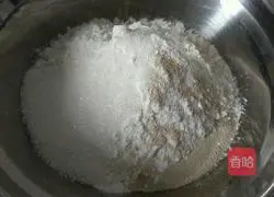 Illustration of making dough cake 1