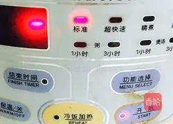 Illustration of how to bake chicken in rice cooker 5