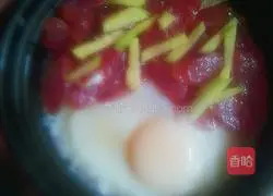 How to make claypot rice Illustration 6