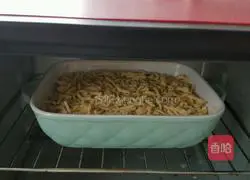 Cheese Illustration of how to make baked rice 8