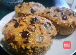 Illustration of how to make red date hair cake 13