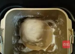 Illustration of how to make homemade low-sugar ten-grain rice steamed buns with bread machine 2