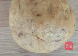 Illustration of how to make brown sugar wowotou 4