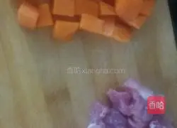 Illustration of how to make double-bacteria cheese mixed baked rice 1