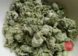 Illustration of how to make multigrain vegetable steamed buns 5