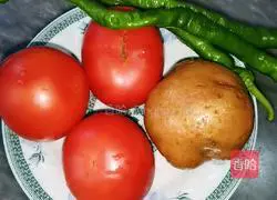 Potato and tomato risotto Illustration of how to make rice 1