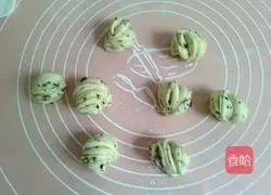 Illustration of how to make pepper leaf rolls 9