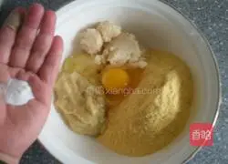 Thinly cooked steamed buns Illustration of how to do it 3