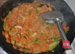 Illustration of how to make black pepper pasta at home 3