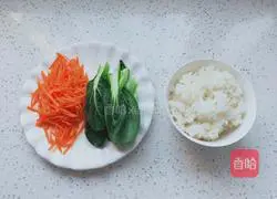 Illustration of how to make vegetable rice porridge 2
