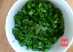 Illustration of how to make chive and salt and pepper rolls 3