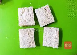 Illustration of how to make air fryer yogurt boxes 3