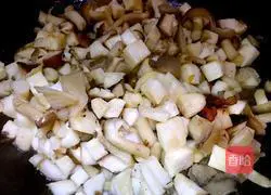 Mushroom Claypot Rice Recipe Illustration 2