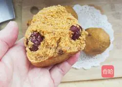 Illustration of how to make brown sugar and jujube steamed buns 10