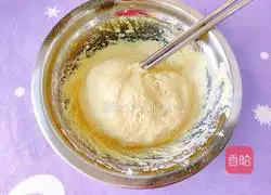 Illustration of how to make wolfberry and soybean cake 6