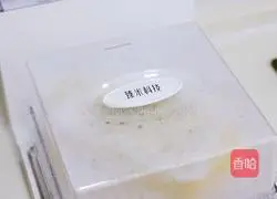 Illustration of how to make Mala Cake 10