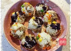 Illustration of how to make beef colorful vegetable rice balls 6