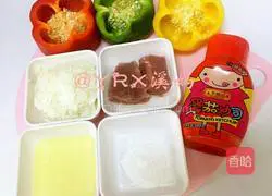 Illustration of how to make beef rice burger 1