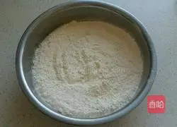 onion Illustration of how to make fragrant ham rolls 1