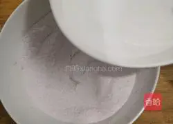 Red Tibetan Rice Cake Recipe Illustration 4