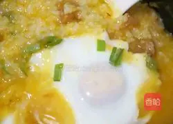 Illustration of how to make beef and egg two-meter porridge 7