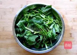 Illustration of how to make spinach and raisin cake 1