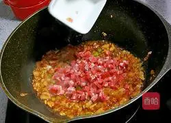 Cheese Baked Rice Recipe Illustration 15