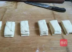 Hanamaki recipe illustration 6