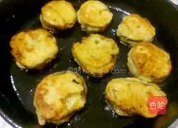Illustration of how to fry eggplant boxes 8