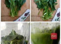 Thousand-layer double-color flower roll recipe 2