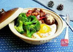 Mushroom and Chicken Claypot Rice Illustration of how to do it 21