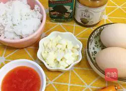 Illustration of how to make rice stir-fry with egg yolk and cheese 1