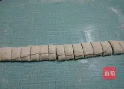 Hanamaki recipe illustration 7