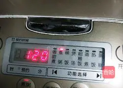 Illustration of how to make mung bean and lily porridge 6