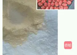 Illustration of how to make milk-flavored hair cake 1