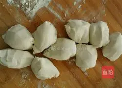 Pork and cabbage pie recipe 11